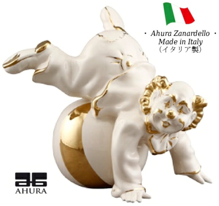 楽天市場】アウラー ピエロ ホワイト ゴールド イタリア製 【送料無料 