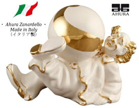 アウラー ピエロ ホワイト ゴールド イタリア製 【送料無料】 完成品 イタリア 高級 高額品 置物 オブジェ 陶器 ahura au-1025a