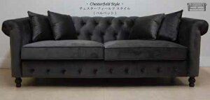 `FX^[tB[h 3l|\t@ ( NbV4t ) ubNO[ xxbg yz y Jݒu z chesterfield 3V[^[\t@ 4107-37-3p-bg133 \t@[ \t@ 3l| 3l|\