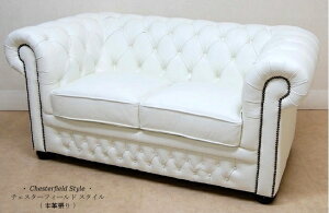 `FX^[tB[h 2V[^[\t@ {v zCg yz y Jݒu z chesterfield u\t@ 4093-202-05wh-2p \t@[ \t@ 2l| 2l|\t@ AƋ