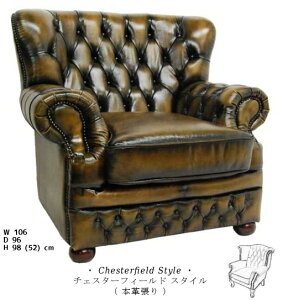 `FX^[tB[h A[`FA {v uE yz y Jݒu z p[\i`FA chesterfield i 1l|\t@ \t@[ \t@ 1l| 4093-290br-yel-1p ֎q `FA CX 