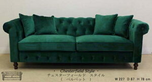 `FX^[tB[h 3l|\t@ ( NbV4t ) O[ xxbg yz y Jݒu z chesterfield 3V[^[\t@ 4107-42-3P-GR133 \t@[ \t@ 3l| 3l|\t@ 