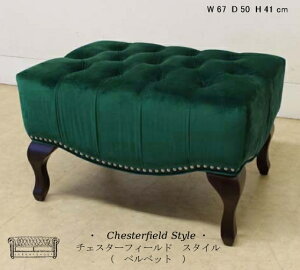 `FX^[tB[h Xc[ O[ xxbg yz chesterfield Ibg} i 4107-42-ST-GR132 ֎q CX x` `FA AƋ