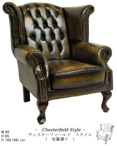 `FX^[tB[h A[`FA {v uE yz y Jݒu z p[\i`FA chesterfield i 1l|\t@ \t@[ \t@ 1l| 4093-2#ARM-BR-YEL ֎q `FA CX 