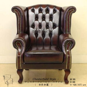 `FX^[tB[h A[`FA 甼v uE yz y Jݒu z p[\i`FA chesterfield i 1l|\t@ \t@[ \t@ 1l| 4093-N2#ARM-BR-RE ֎q `FA C