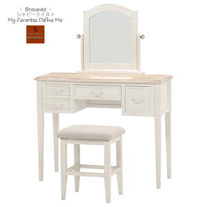 uJg hbT[Zbg Xc[t 90 zCg md-7339wh-s yz ysz  ϑ  CN{bNX Ƌ Ƌ AƋ Pn brocante