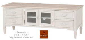 uJg er{[h 120 zCg mtv-7323wh yz ysz TV{[h er TV i Ƌ Ƌ AƋ Pn brocante