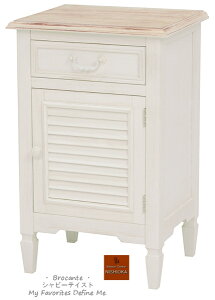 uJg TCh`FXg 40 zCg mch-6166wh yz ysz i  xbhTChe[u Ƌ Ƌ AƋ Pn brocante