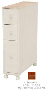 ブロカント トイレラック 棚 ホワイト mtr-6450wh 【送料無料】 【代引き不可】 完成品 おしゃれ トイレ収納 洗面 白家具 家具 輸入家具 姫系 brocante