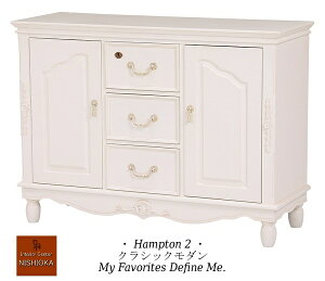 ハンプトン2 キャビネット 幅110 ホワイト rcc-1583 【送料無料】 【代引き不可】 おしゃれ 木製 完成品 タンス 収納 サイドボード ボード 白家具 家具 輸入家具 姫系 hampton2