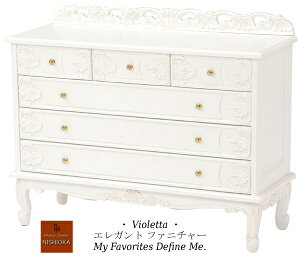 BIb^ Ch`FXg AeB[NzCg 105 rch-1233aw yz ysz  ؐ i [ `FXg ^X ^X Ƌ Ƌ AƋ Pn violetta