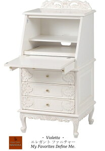 ヴィオレッタ ライティングテーブル アンティークホワイト 幅60 rt-1771aw 【送料無料】 【代引き不可】 ライティングビューロ デスク ライティングデスク おしゃれ 木製 完成品 机 書斎デスク
