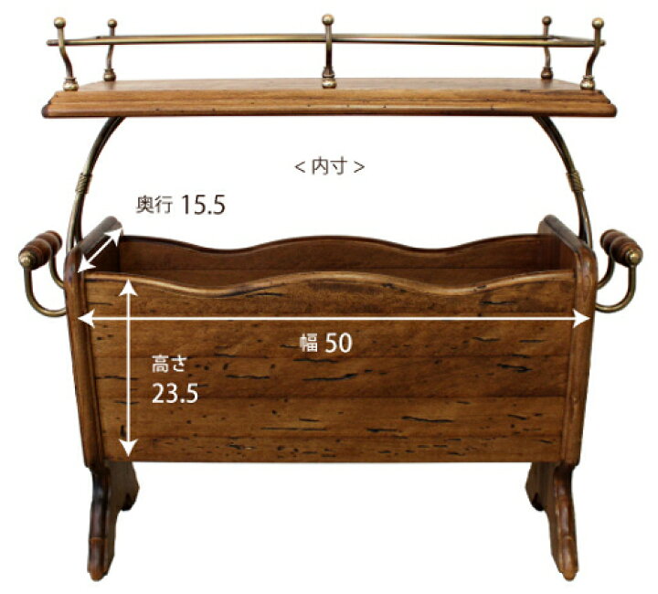 楽天市場】カパーニ マガジンラック 幅70 【送料無料】 木製 完成品 