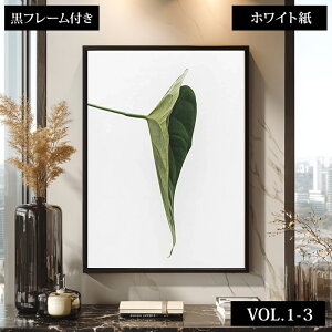 �A�� �|�X�^�[ 10������f�U�C�����I�ׂ� EFPI selection�yvol1�z �v���i�� ���Y �A�[�g�|�X�^�[ �C���e���A ���Y ������ �t���[���t�� �k�� �� A1 A2 A3 A4 B1 B2 B3 B4 �v�����c �{�^�j�J���yace-poster-1�z