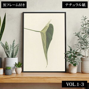 �A�� �|�X�^�[ 10������f�U�C�����I�ׂ� EFPI selection�yvol1�z �v���i�� ���Y �A�[�g�|�X�^�[ �C���e���A ���Y ������ �t���[���t�� �k�� �� A1 A2 A3 A4 B1 B2 B3 B4 �v�����c �{�^�j�J���yace-poster-1�z