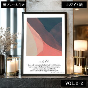 �k�� �|�X�^�[ 10������f�U�C�����I�ׂ� EFPI selection�yvol2�z�v���i�� �I�ׂ�k���E�A�[�g�|�X�^�[ ���Y �A�[�g�|�X�^�[ �C���e���A ���Y�������t���[���t�� ������� �� A1 A2 A3 A4 B1 B2 B3 B4 ��