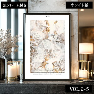 �k�� �|�X�^�[ 10������f�U�C�����I�ׂ� EFPI selection�yvol2�z�v���i�� �I�ׂ�k���E�A�[�g�|�X�^�[ ���Y �A�[�g�|�X�^�[ �C���e���A ���Y�������t���[���t�� ������� �� A1 A2 A3 A4 B1 B2 B3 B4 ��