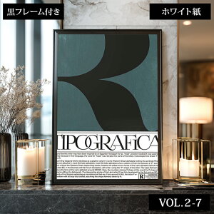 �k�� �|�X�^�[ 10������f�U�C�����I�ׂ� EFPI selection�yvol2�z�v���i�� �I�ׂ�k���E�A�[�g�|�X�^�[ ���Y �A�[�g�|�X�^�[ �C���e���A ���Y�������t���[���t�� ������� �� A1 A2 A3 A4 B1 B2 B3 B4 ��