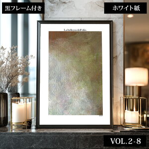 �k�� �|�X�^�[ 10������f�U�C�����I�ׂ� EFPI selection�yvol2�z�v���i�� �I�ׂ�k���E�A�[�g�|�X�^�[ ���Y �A�[�g�|�X�^�[ �C���e���A ���Y�������t���[���t�� ������� �� A1 A2 A3 A4 B1 B2 B3 B4 ��