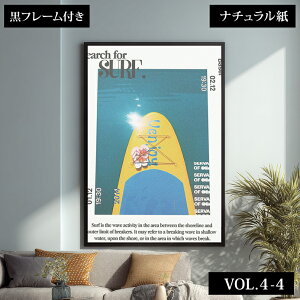 �T�[�t �C �|�X�^�[ ���C�� 10������f�U�C�����I�ׂ� EFPI selection�yvol4�z �v���i�� ���Y �A�[�g�|�X�^�[ �C���e���A �r�[�` ������ �t���[���t�� ���V�̖� �� A1 A2 A3 A4 B1 B2 B3 B4 �u���[ �� ����