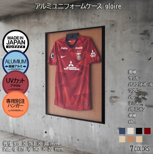 Y X|[cjtH[ WP[X nK[ti783×915mmjA~ z UVJbg AN gloire t[ ubN RN oXP TbJ[ 싅 o[ 싅 ؖ Vv 