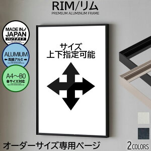 yI[_[py[WzRɃTCYwł܂ A~jE t[ v~A yUVJbgANz RIM/  z tbgp[ct Vo[ ubN |X^[ ʐ^ CX