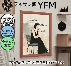 YFM fbTz STCYΉ ̍iĂfUCƃt[̕ A~jE t[  z tbgp[ct Vo[ ubN |X^[ ʐ^ CXg ܏ Ce