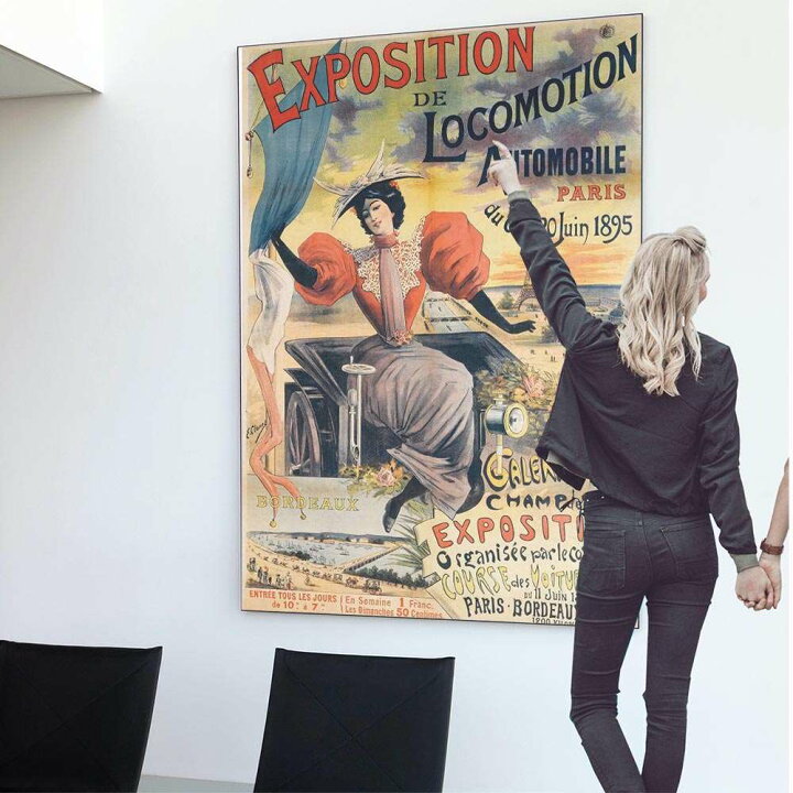 楽天市場】海外 レトロ ポスター Exposition De Locomotion Automobile 