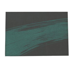 k A[g  u[ A[gvg |X^[ CeA  A[g _ Vv  a0 a1 a2 a3 a4 b0 b1 b2 b3 b4  傫  yfg-poster-550z