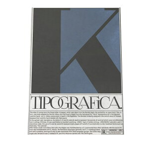 A[g k A[gvg |X^[ CeA CeA tHg lC  A[g p IW At@xbg 􉽊w G  _A[g C_XgA cyfg-poster-989z