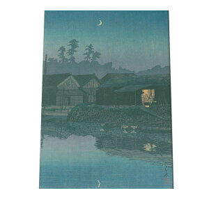 川瀬巴水 かわせはすい ポスター 36遠州新居町 複製 レプリカ 名画 デジタルリマスター レトロ絵画 絵師 浮世絵 和 日本 インテリア おしゃれ a0 a1 a2 a3 a4 b0 b1 b2 b3 b4 縦【bn-poster-164】