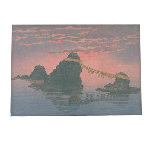 쐣b(킹͂) 񌩃Y vJ  fW^}X^[ |X^[ yIׂSTCYpz CeA _ Vv IV  a0 a1 a2 a3 a4 b0 b1 b2 b3 b4ybn-poster-211z