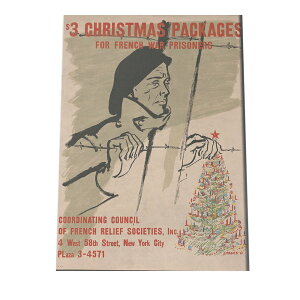 CO g |X^[ French war prisoners (1941) g |X^[ fW^}X^[  Î AeB[N Â j CO Be[W CeA  |X^[ _ a0 a1 a2 a3 a4 b