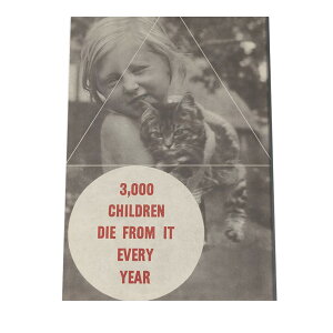 CO g |X^[ Children Die From it Every Year g |X^[ fW^}X^[  Î AeB[N Â j CO Be[W CeA  |X^[ _ a0 a1 a2 a3 