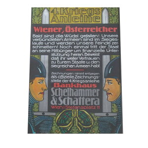 CO g |X^[ 4. Kriegsanleihe (1916) g |X^[ fW^}X^[  Î AeB[N Â j CO Be[W CeA  |X^[ _ a0 a1 a2 a3 a4 b0 b1
