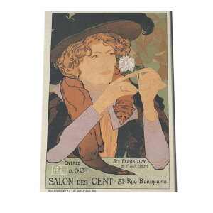 CO g |X^[ 5e Exposition Dfart (1896) g |X^[ fW^}X^[  Î AeB[N Â j CO Be[W CeA  |X^[ _ a0 a1 a2 a3 a4 