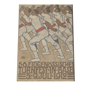 CO g |X^[ Eidgenossisches Turnfest in Basel g |X^[ fW^}X^[  Î AeB[N Â j CO Be[W CeA  |X^[ _ a0 a1 a2 a