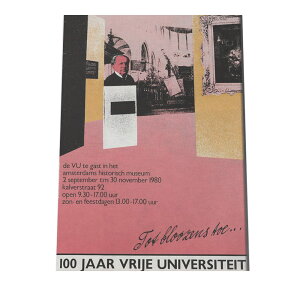 CO g |X^[ jaar Vrije Universiteit (1980) g |X^[ fW^}X^[  Î AeB[N Â j CO Be[W CeA  |X^[ _ a0 a1 a2 a3 a