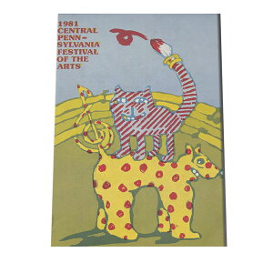 CO g |X^[ Festival of the Arts (1981) g |X^[ fW^}X^[  Î AeB[N Â j CO Be[W CeA  |X^[ _ a0 a1 a2 a3 a4 b