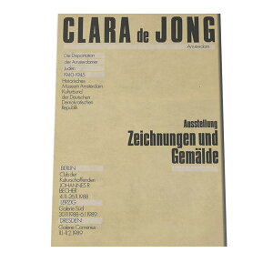 CO g |X^[ affiche voor tentoonstelling Clara de Jong (1988) g |X^[ fW^}X^[  Î AeB[N Â j CO Be[W CeA _ a0 a1 a2 a3 a4 b0 b1