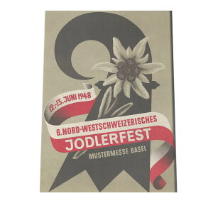 CO g |X^[ 17942 g |X^[ fW^}X^[  Î AeB[N Â j CO Be[W CeA  |X^[ A[g _ a0 a1 a2 a3 a4 b0 b1 b2 b3 b