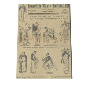 CO g |X^[ Arbeitsanzugen ausgesetzt (1930s) g |X^[ fW^}X^[  Î AeB[N Â j CO Be[W CeA  |X^[ _ a0 a1 a2 a