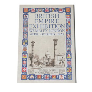 CO g |X^[ April-October 1924; The Malaya pavilion (1924) g |X^[ fW^}X^[  Î AeB[N Â j CO Be[W CeA _ a0 a1 a2 a3 a4 b0 b1 b2