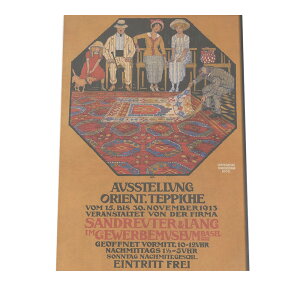 CO g |X^[ Burkhard Mangold (Swiss, 1873-1950) g |X^[ fW^}X^[  Î AeB[N Â j CO Be[W CeA _ a0 a1 a2 a3 a4 b0 b1 b2 b3 b4 