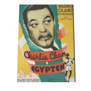 CO g |X^[ Charlie Chan in Egypt (1935) g |X^[ fW^}X^[  Î AeB[N Â j CO Be[W CeA  |X^[ _ a0 a1 a2 a3 a4 