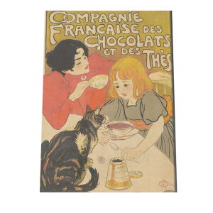 CO g |X^[ Compagnie Francaise des Chocolats et des Thes (1895) g |X^[ fW^}X^[  Î AeB[N Â j CO Be[W CeA _ a0 a1 a2 a3 a4 b0