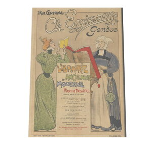 CO g |X^[ Eggimann et Cie te Geneve (1897 - c. 1900) g |X^[ fW^}X^[  Î AeB[N Â j CO Be[W CeA _ a0 a1 a2 a3 a4 b0 b1 b2 b3 