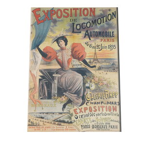 CO g |X^[ Exposition De Locomotion Automobile Paris (1895) g |X^[ fW^}X^[  Î AeB[N Â j CO Be[W CeA _ a0 a1 a2 a3 a4 b0 b1 