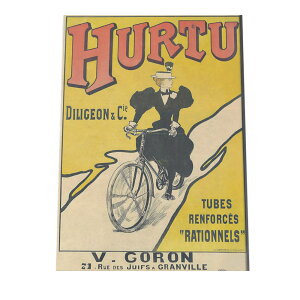 CO g |X^[ Hurtu (1896) g |X^[ fW^}X^[  Î AeB[N Â j CO Be[W CeA  |X^[ A[g _ a0 a1 a2 a3 a4 b0 b1 