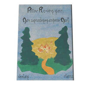 CO g |X^[ Karl Wiener (Austrian, 1901-1949) g |X^[ fW^}X^[  Î AeB[N Â j CO Be[W CeA  |X^[ _ a0 a1 a2 a